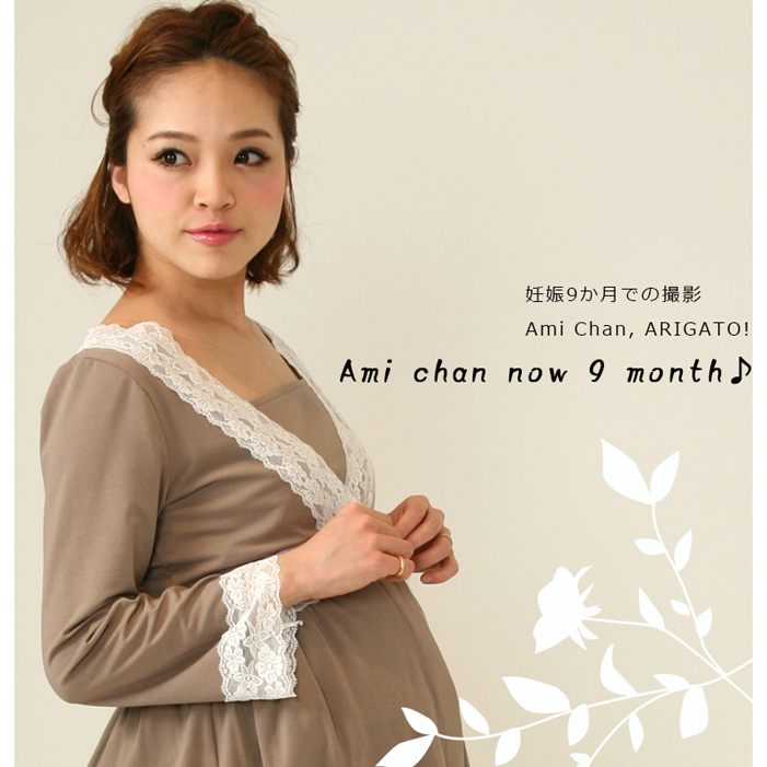 �Ԃ����̂���������Ƃ��������Ƃ��Y�݂̃}�}����֏��T�C�g